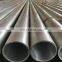 6061 6063 3003 5052 h14 h0  Aluminium Tube Anodizing Aluminium Pipe Price