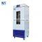 Laboratory biochemical incubator BJPX-I-300 large capacity laboratory equipment medical equipment factory price for sale