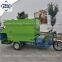 Hot sale Three Wheels Vehicle Feed Spreader Mobile livestock feed machine