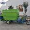 Hot Sale Three Wheels Vehicle Feed Spreader Mobile Livestock Feed Machine