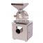 High efficient masala spices hammer cassava universal crusher wheat cereal powder grinder machine