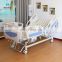 Cheap Price 5 Functional Clinic Medical Patient 4 Foldable Stainless steel Cranks ABS Guardrail Hospital ICU Bed With Mattress