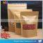 high barrier resealable wheat flour packaging bags with zip lock