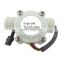 High accuracy water flow sensor with G1/2''  DN15 flow sensor for water heater, water dispenser