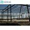 Fabricated Steel H Beam Materials Steel Structure Buildings Workshop