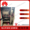 Huawei SmartAX F01T300 Outdoor Integrated Cabinet Huawei F01T300