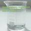 Antifreeze chemical MEG 99% Mono Ethylene Glycol cas 107-21-1