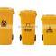 240 Liter Plastic Recycle Garbage Bins Waste Bin Medical