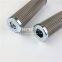 PI8645DRG200 UTERS replace of MAHLE hydraulic filter element?