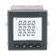 Acrel AC three phase ammeter LCD display AMC72L-AI3/C with RS485 communication cut out 67*67mm