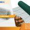 Hexagonal Wire Mesh