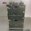 NCR S2 Pick Support Frame 445-0729562 Replacement Parts for ATM Machines Essential Component for ATMs