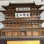 Factory for Making Ancient Architectural Models