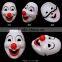 In stock cheap Halloween Cute plastic Clown mask PVC party Masks with red rose