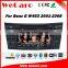 Wecaro WC-MB7501 android 5.1.1 gps navigation for benz G W463 2001-2008 radio dvd car multimedia system wifi 3g playstore