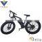 36V Lithium Battery Folding electric bicycle Electric Mountain Bike China 300W Accept ODM OEM                        
                                                Quality Choice
                                                    Most Popular