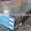 Steel price per ton,S136H steel plate