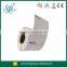 permanent adhesive labels , removable adhesive shipping label