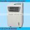 Cooling air tech fan with evaporative water cooler room fan