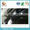 2016 12mil Clear Security Tint Film For Glass