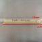 Lift Guide Shoe Insert 220mm 220*10