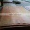 good quality 4*6 feet 0.35mm okoume wood face veneer