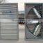 louvered exhaust fan,industrial fan,cooling fan