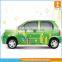 Car Sticker, Pvc Vinyl Sticker, Waterproof Vinyl Sticker Printing