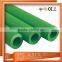 Plastic Hot and Cold Water System PPR Pipe