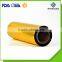 Colorful metalized pet film printed golden packaging film with good quality and service