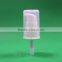 20mm 24mm plastic fine small cream pump for cosmetic package