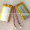 5v lipo battery with 1200mAh