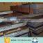 Aluminum plate