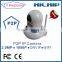 P2P Plug and Play PTZ Wifi Wireless IP Camera 1080P with motion detection, Alarm