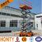 Hot sale electric scissor lifting platform price/hydraulic scissor lift platform