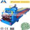 China Building Material Glazed Metal Roof Tile Making Machine