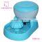 Automatic Pet Drinking Water Fountain