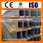china H beam stockist/ H beam stockist