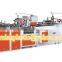 shoping bag making machine
