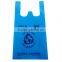 ZXL-A700 Multi-functioanl Non woven Vest Bag Making Machine                        
                                                Quality Choice