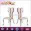 butterfly shape back chair high back dining room chairs