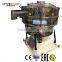 full automatic gold powder tumbler screen                        
                                                Quality Choice