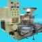 Qie brand sesame oil screw pess machine mill