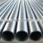 Hot sale 5754 Aluminum tube/pipe - Manufacturer Factory price