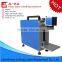 Hot sale motorcycle accessories fiber laser marking machine engraving JL-KA