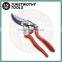 taiwan 8 1/2 inch 215mm drop forged light aluminum SK5 classic ByPass Pruning shear