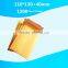 Hot Sale Golden White Kraft Paper Bubble Mailers 110x130+40mm