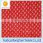 100 polyester red light tricot 50D small hole mesh fabric for kid dress