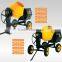 350L mini concrete mixing machine for sale