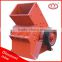 2015 China professional manufacturer stone hammer crusher with ISO CE approved